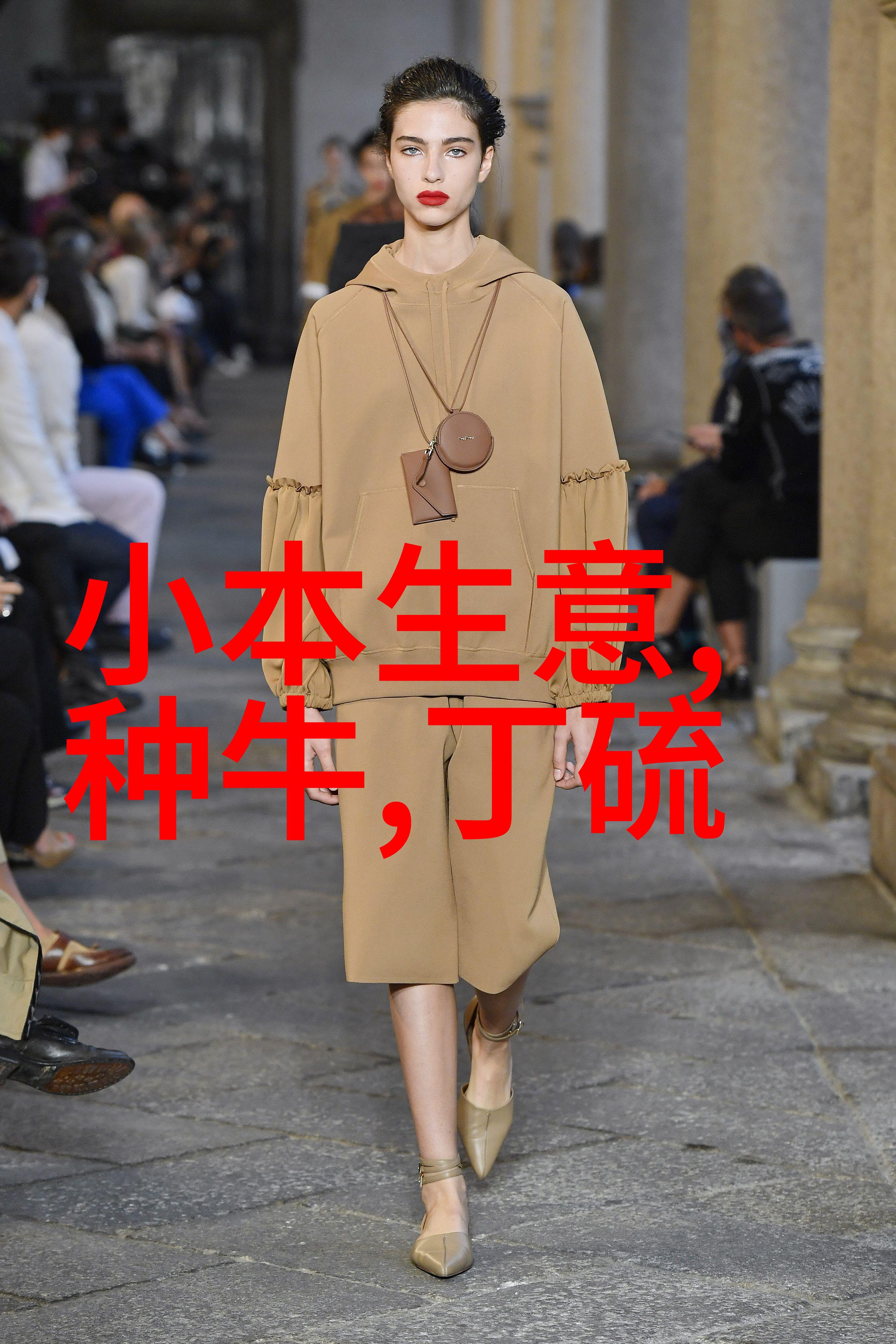 低成本高效率毛坯房改造的创意方案