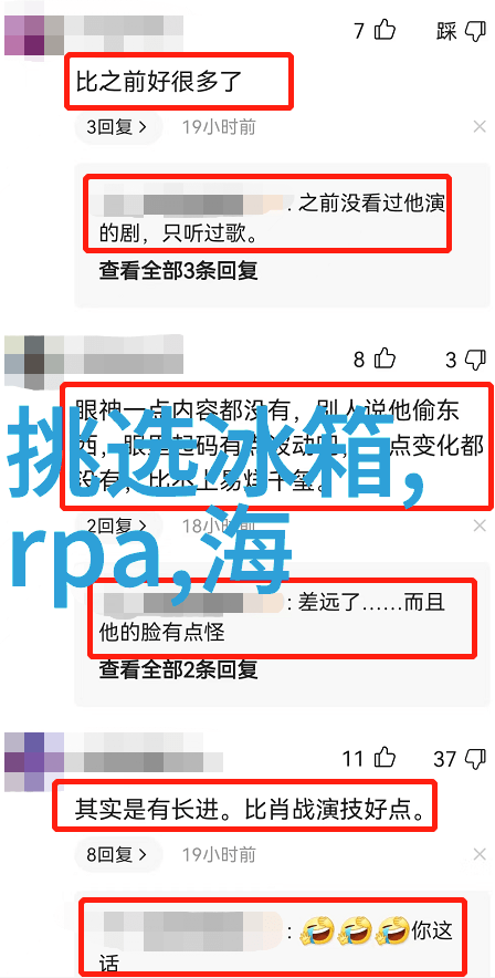 自密实混凝土技术革新重塑建筑物质的未来