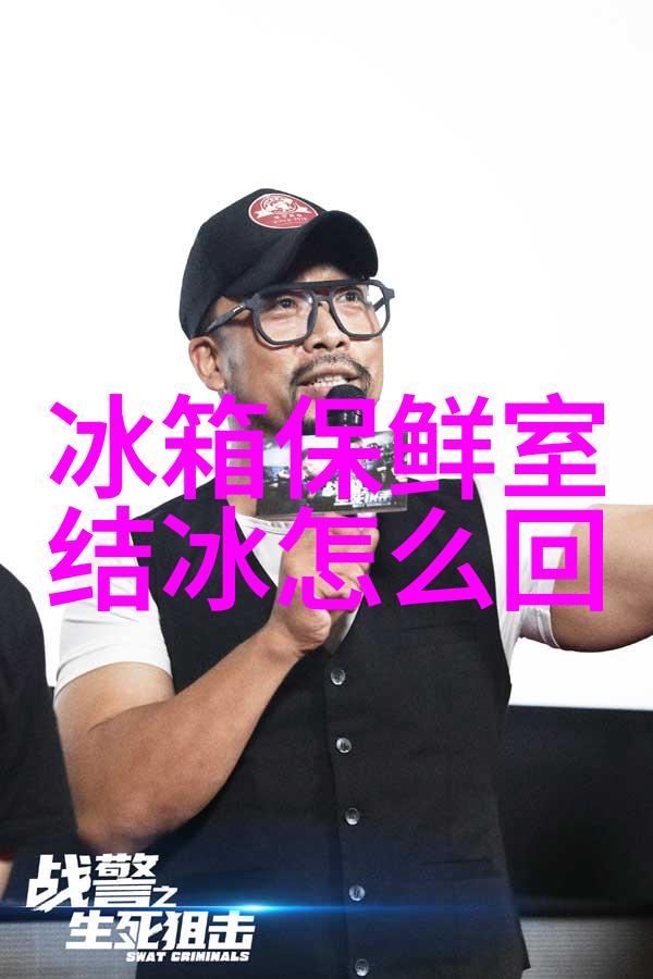现场指挥施工员的卓越之旅