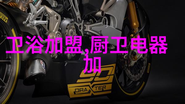 国产无人区一码二码三码MBA我是如何在快节奏的商业世界中找到自己的定位