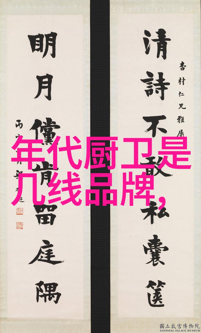 小天鹅与水魔方一段古老的友情故事