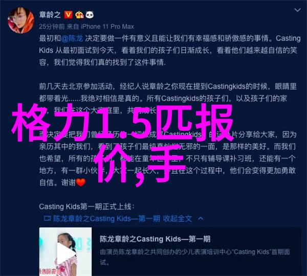 辐照灭菌设备-高效无害化的食品杀菌新技术