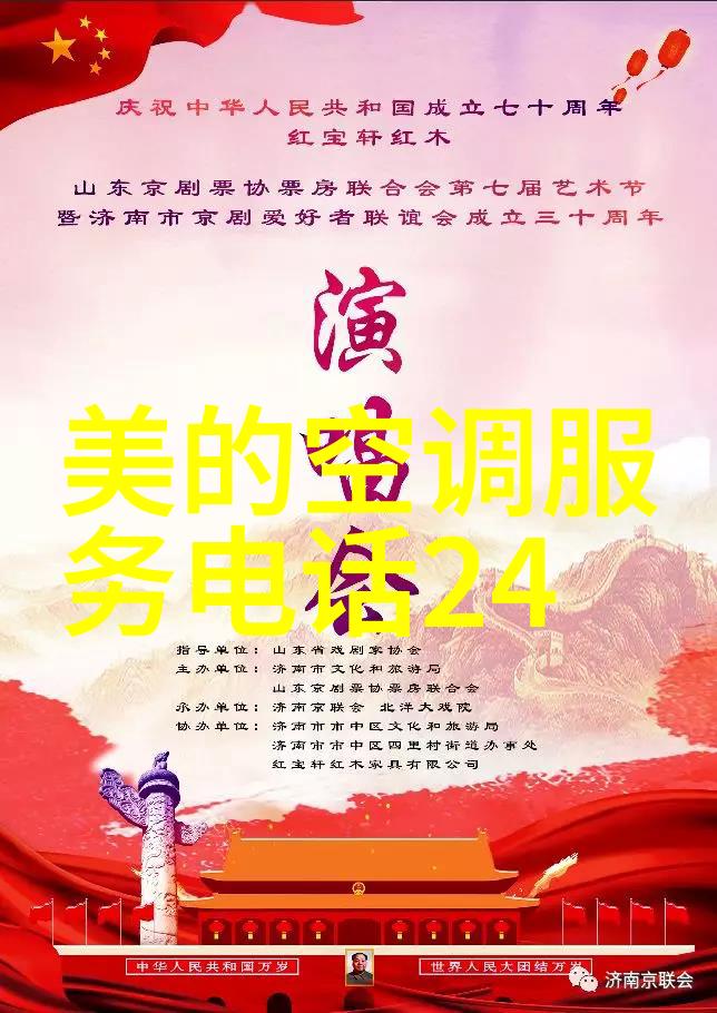 上海奥星制药技术装备有限公司推动医药行业创新与发展的先锋者