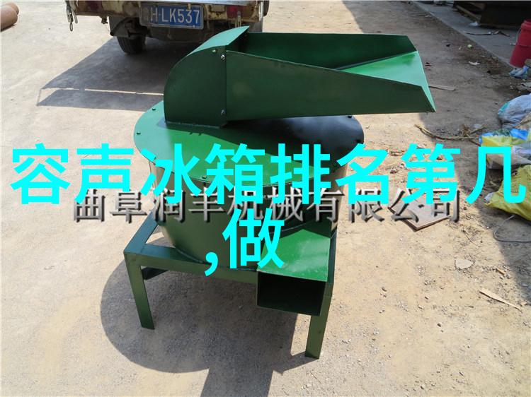 如何寻找附近空调维修师傅电话及同时解决洗衣机问题的妙招