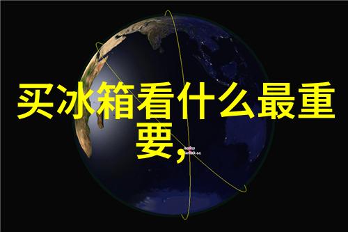 50平米小户型装修案例创意布局让生活更有品质