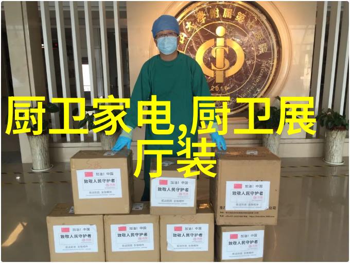 环境科学-水质检测的多种手段与工具