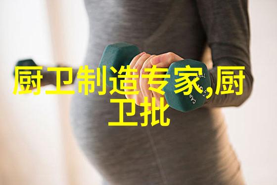 药水净化系统高纯度制药用水处理设备