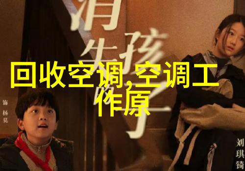 国模沟沟 - 探索国模沟沟一段穿越时光的历史足迹