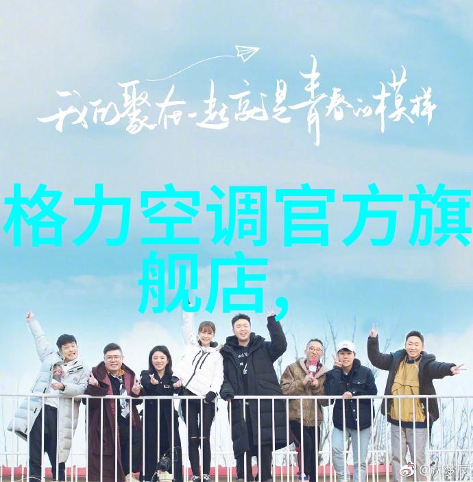 绕床弄青梅一颗奶糖的温馨回忆