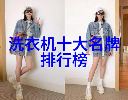 小吉探险记未知世界的发现