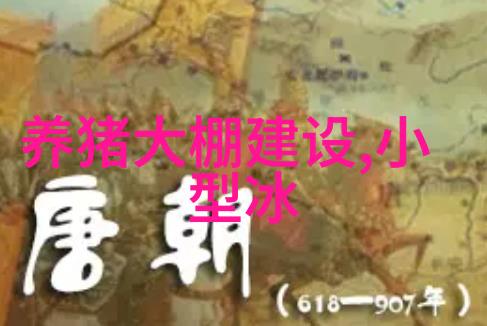 不锈钢之魂铬的坚韧与光泽