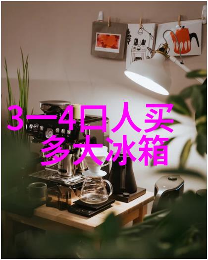 皇叔txt我和我的皇叔文学生涯的奇幻冒险