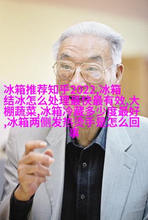 案例二