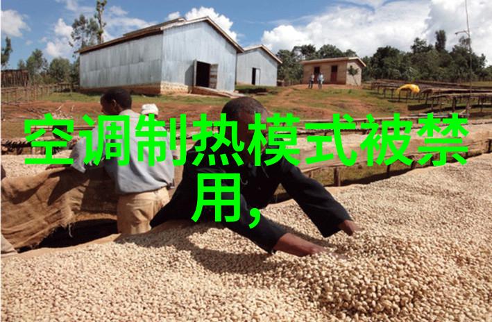 十大口碑之王吸油烟机巅峰之选