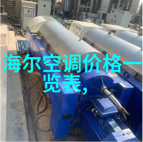 就算是哥哥一段不经意的兄弟情