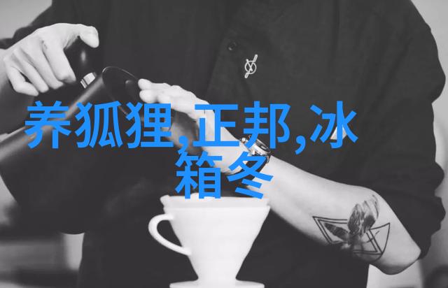 欧式卧室装修效果图背后的设计哲学是什么