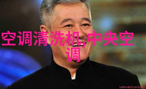 空姐的紧致让他闷哼出-飞行之恋空姐与乘客的秘密故事