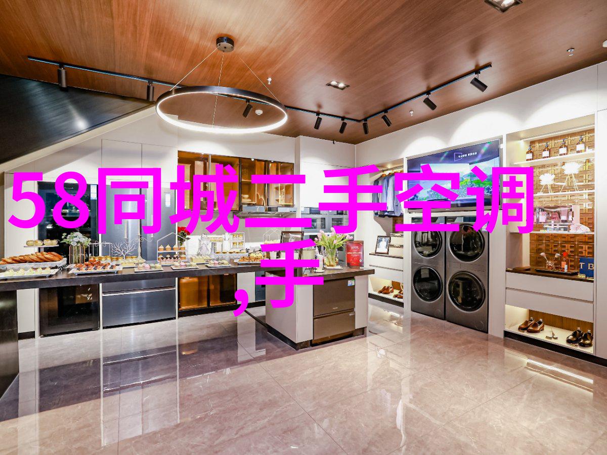 空调漏水怎么自己处理-紧急修复指南家用空调漏水自救方法