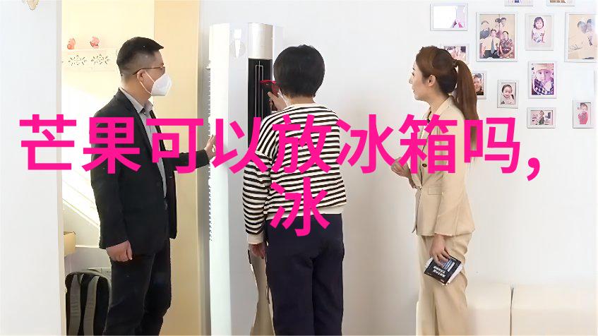 干洗衣物的正确方法是什么