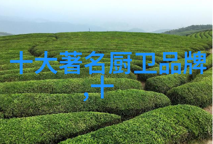 妖影重燃祸害成患的终结