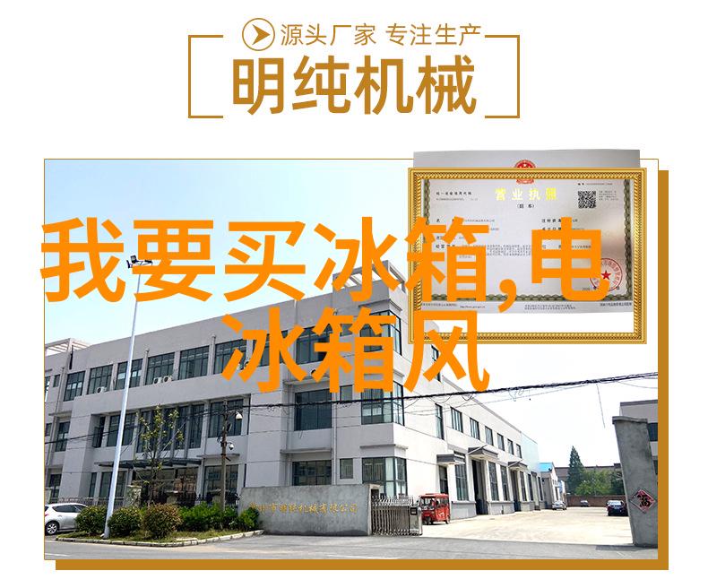 塑料粉碎机的应用与发展现状
