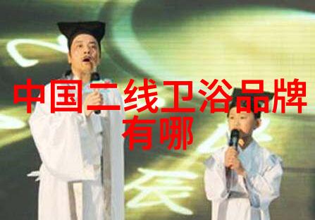 2020年空调排行榜TOP10智能节能与舒适并重的选择