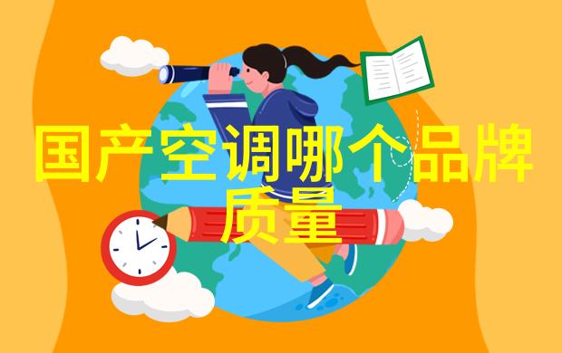 学长我错啦HIV1跷跷板-跨越恐惧一段关于爱与理解的HIV感染者故事