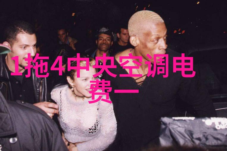 空调维修电话上门我家空调突然不开了该怎么办