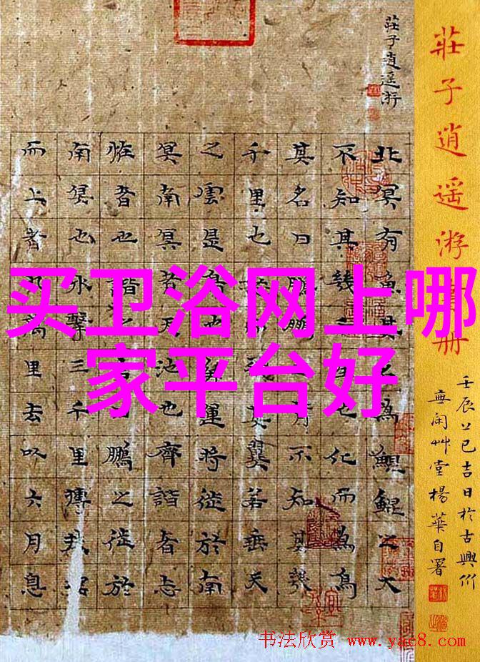 基因芯片技术精准医疗的先锋