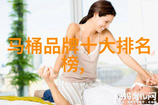 夏日冰箱调节指南冷藏档位的选择与技巧