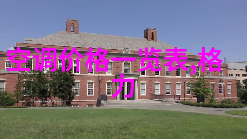 智能照明革命LED点光源的机器视觉奇迹
