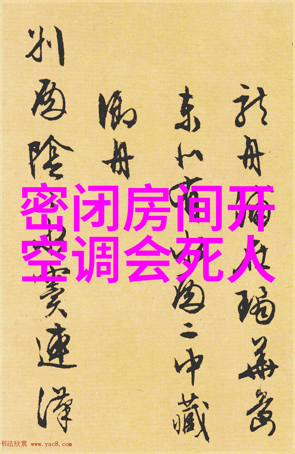 不锈钢加工技术的发展与应用前景