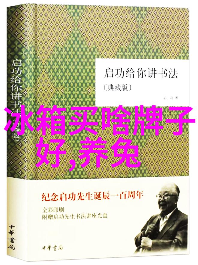 地漏维修服务专业解决各种地漏问题