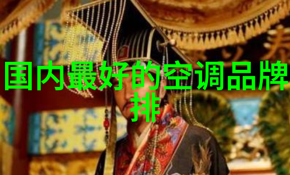 空调在高温下工作效率低下如何提高其制冷效果