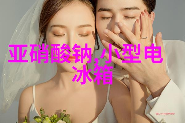 环境保护新政排污许可证制度的完善与实践