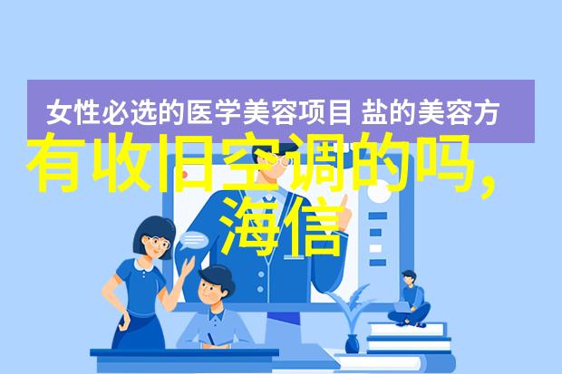 格力成立新部门负责人曾任职京东
