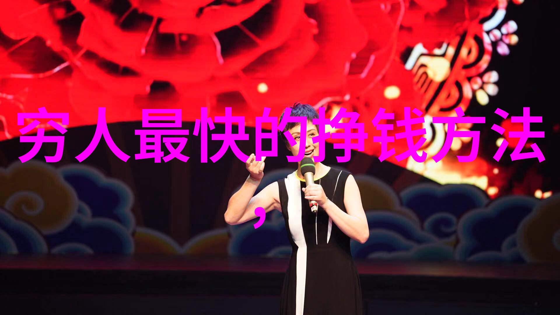 为何有些人喜欢将家里的冰箱设定在最低温而我却感觉过于寒冷