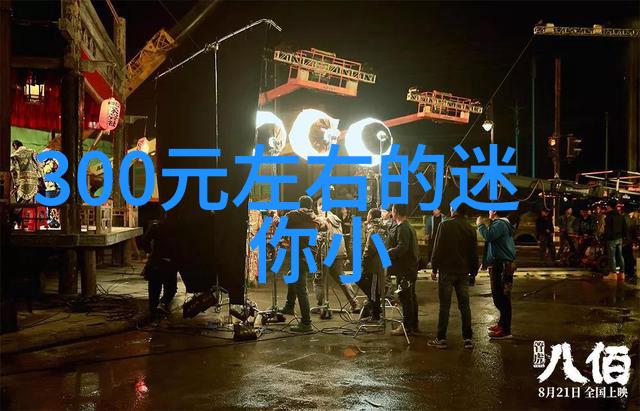 当下的技术进步如何改善了螺旋式输送机的性能和效率