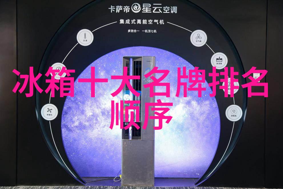 小天鹅的梦想之翼纯洁与自由的飞翔