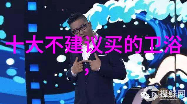 分子蒸馏技术的应用与发展