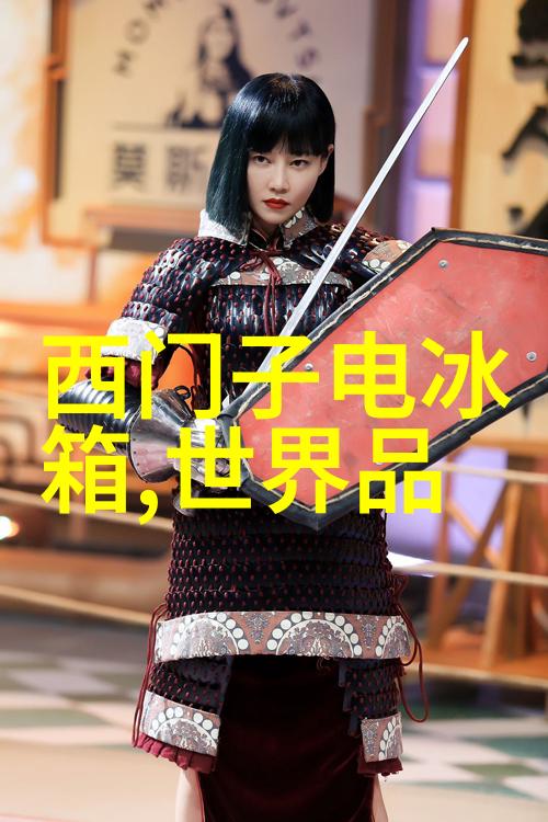 空调制热的正确开法让你冬日里也能感受到夏天的凉意