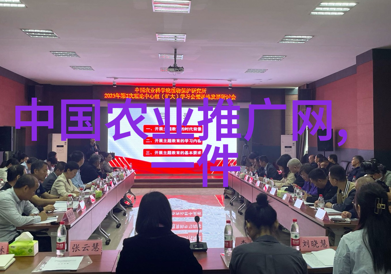 压片机自动化生产线的核心设备