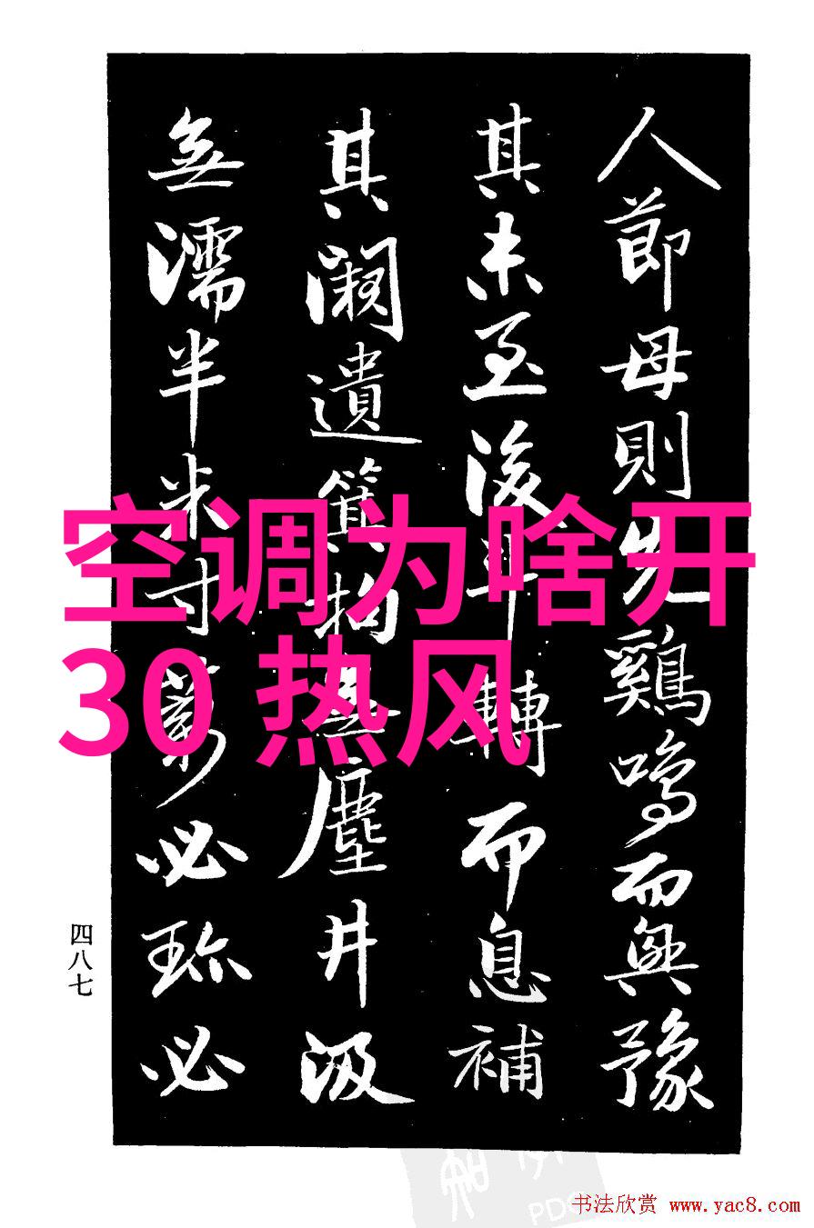 环境友好型基础设施建设利用涂塑复合钢管