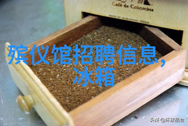 股票投资智慧选择的艺术