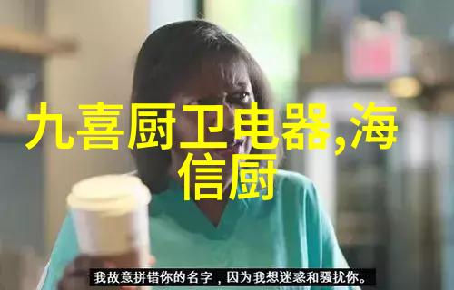 小吉的超级日常从猫咪变身侦探到揭开家里最大的秘密