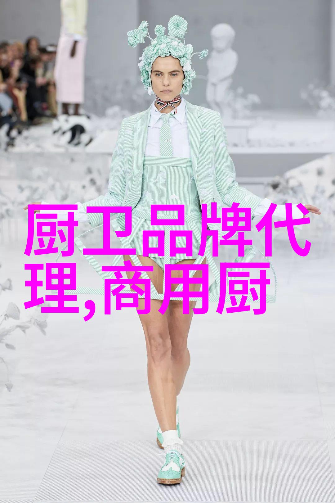 微波炉里的秘密消失的晚餐与时光的悄语