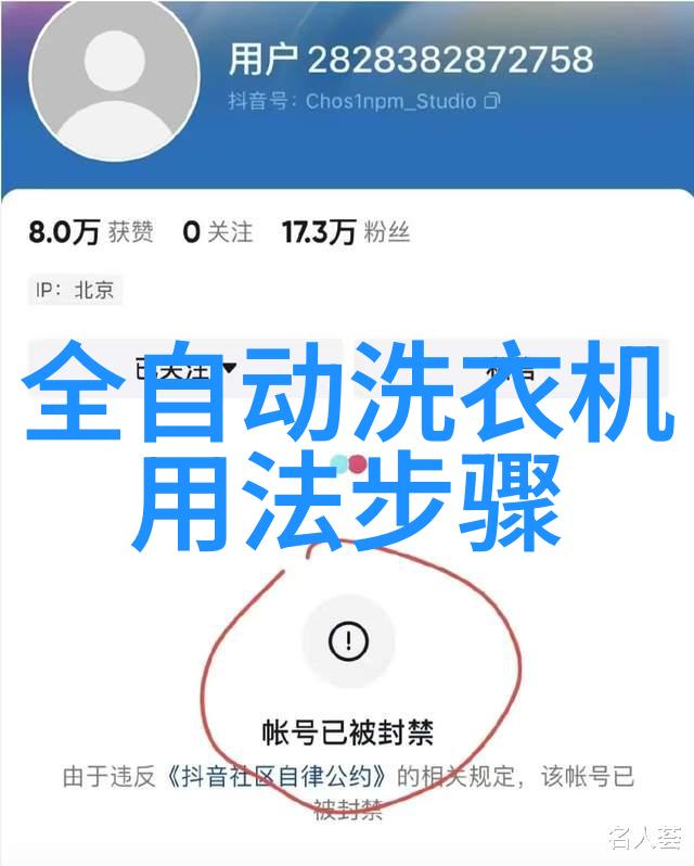 江西财经大学研究生院的学术风光与创新实践