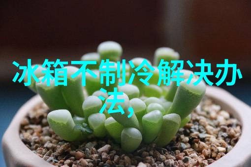 成都装修设计公司专业家居美化解决方案提供者