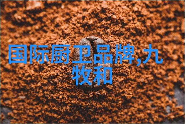 古老的隐秘通道探索地漏之谜