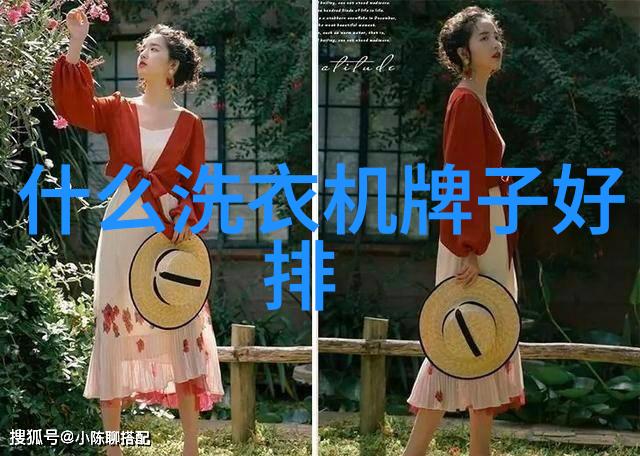 采薇之歌诗经中的自然赞美